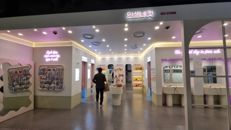 랄라컬쳐클럽 이미지