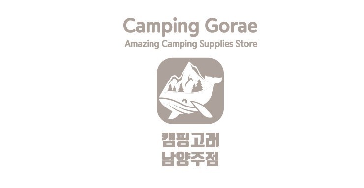 연몽캠핑장 이미지