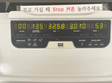 욘더스콘나주점 이미지