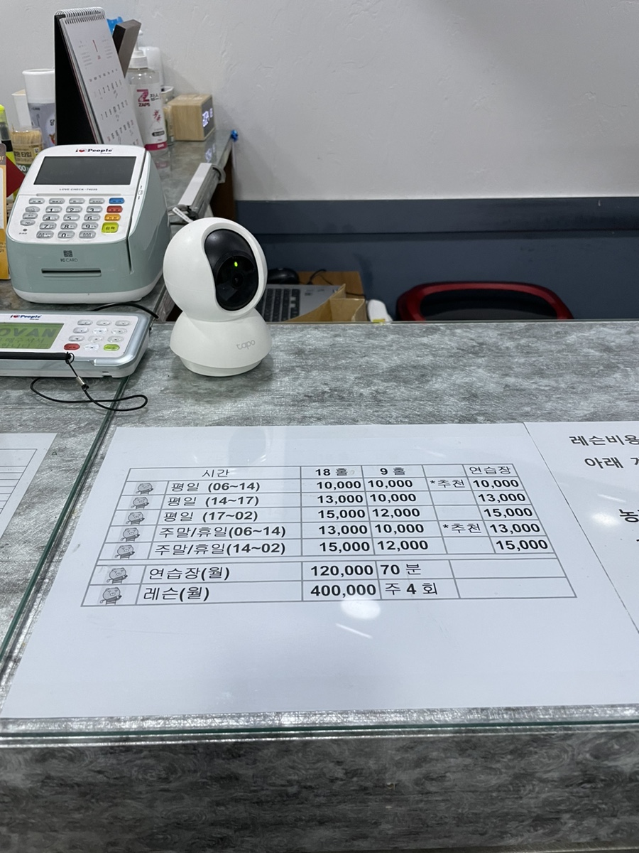 프렌즈스크린 인천시청점 이미지