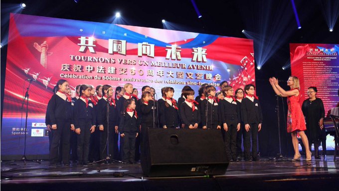 CCTVPLUS 이미지