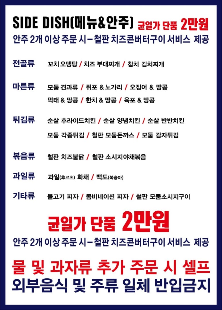 비타민노래타운 이미지
