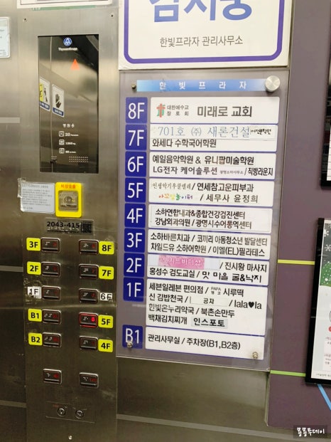 소하축산 이미지