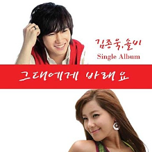 김종욱커피 이미지
