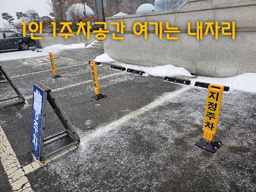 에이스홈리페어 이미지