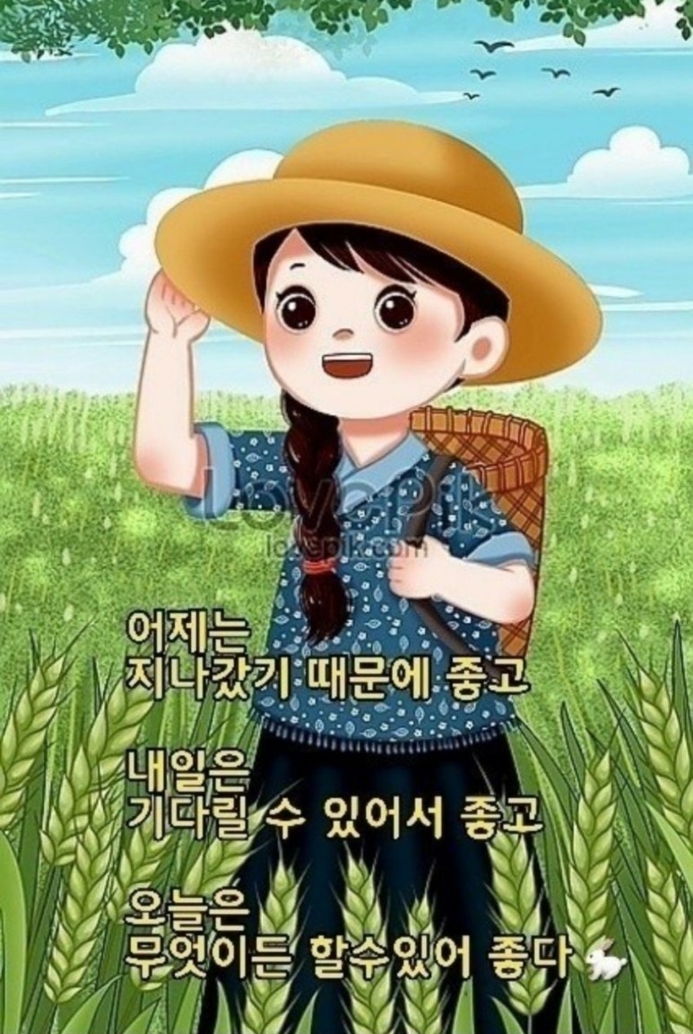 막걸리달 이미지