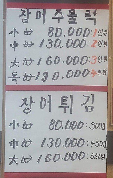 오대산영농조합법인 이미지