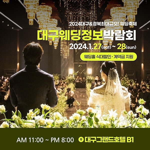 몬드스튜디오 이미지