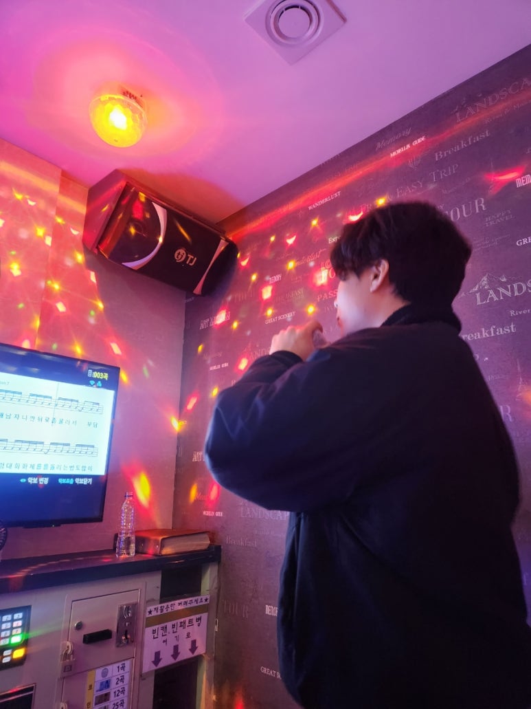 딜라잇쏭 이미지