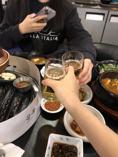 공복을부탁해 이미지