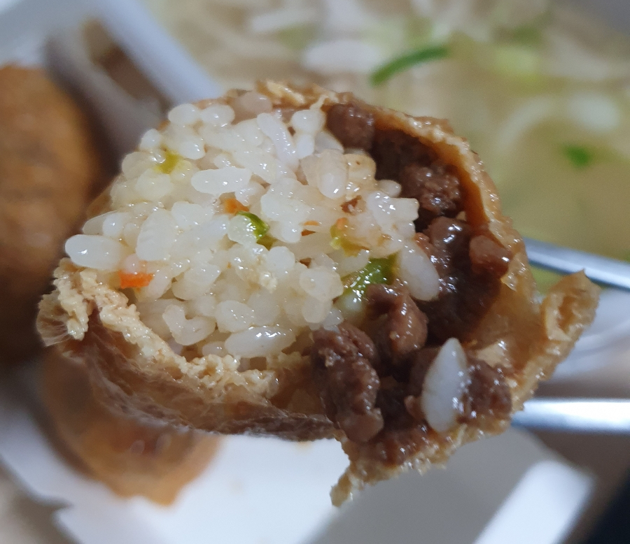 정직유부 용인수지점 사진 4