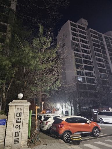 대림미터기 이미지