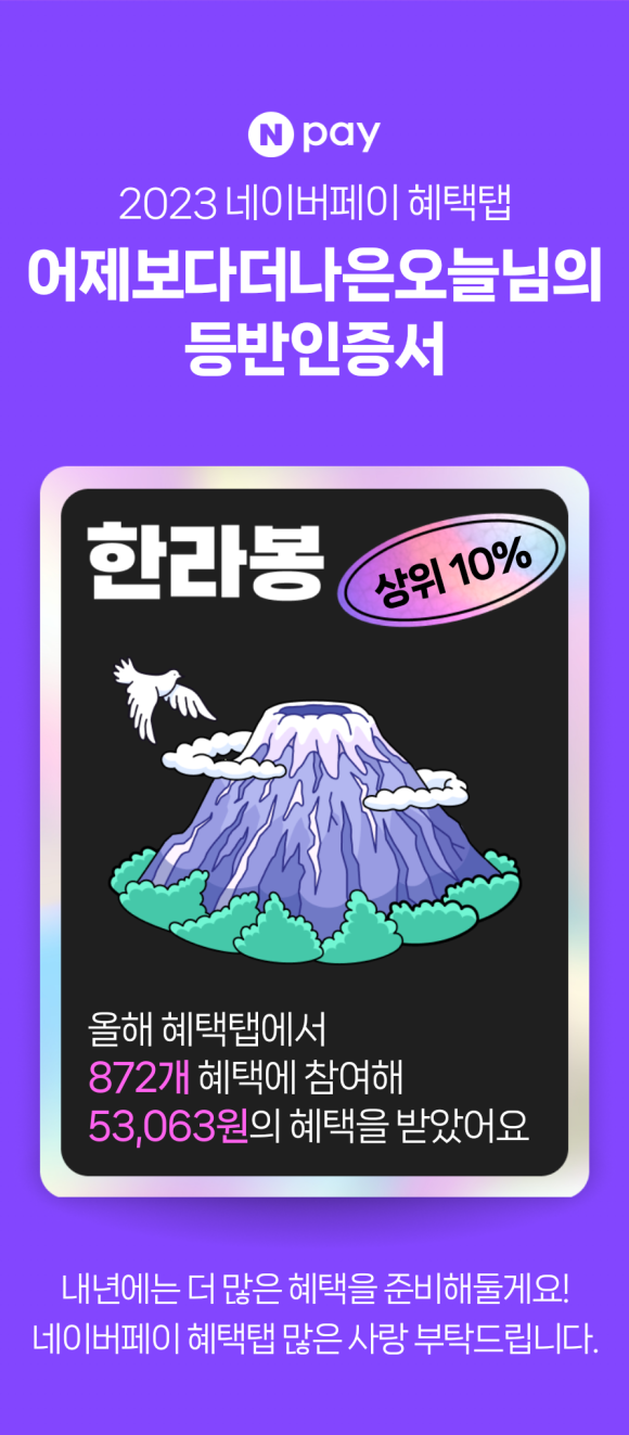 티클 이미지
