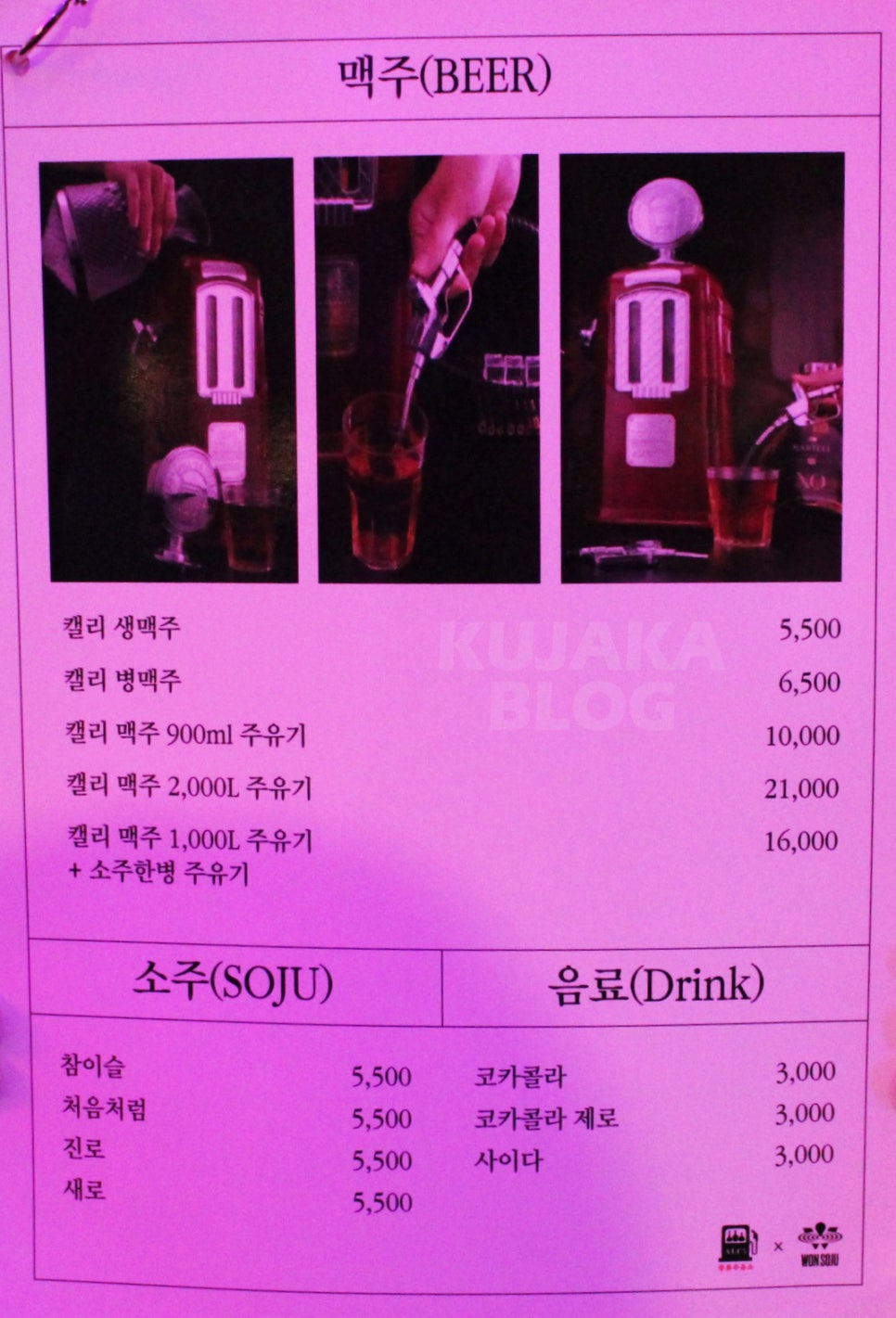 대흥주유소 이미지