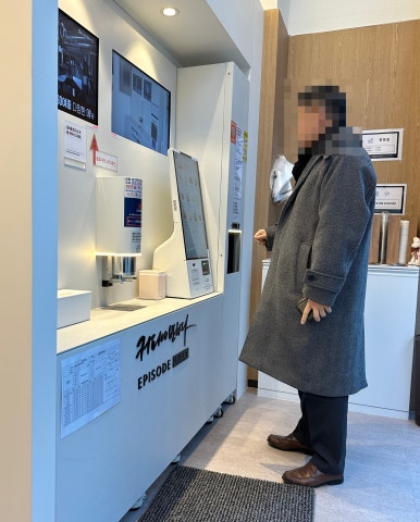 커피에반하다수원 이미지