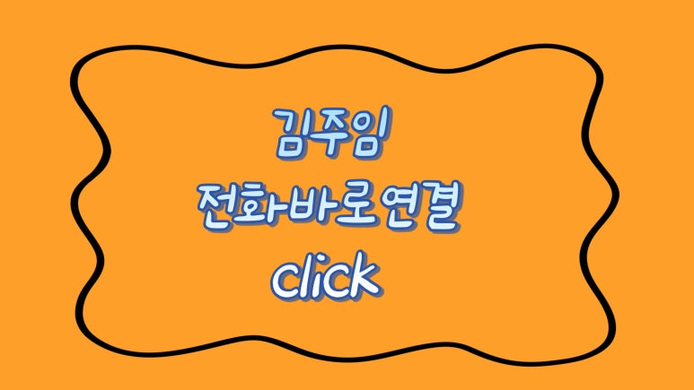 다모산업 이미지