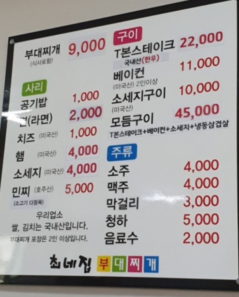 최네일 이미지