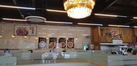 청룡중화요리 이미지