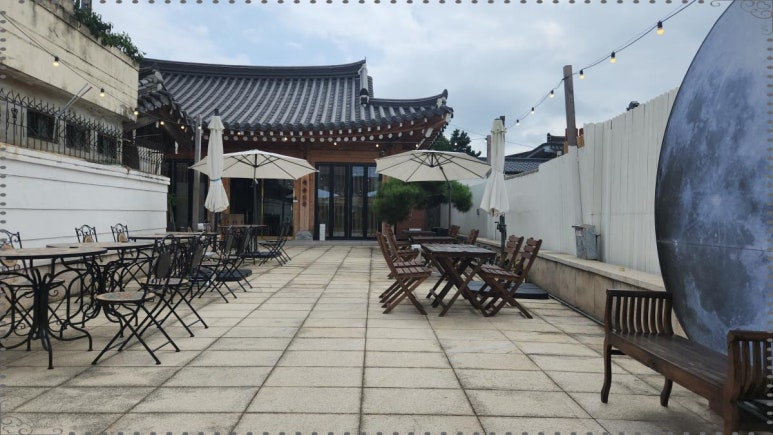 메종 식당 이미지