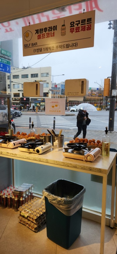 무궁화시스템 이미지