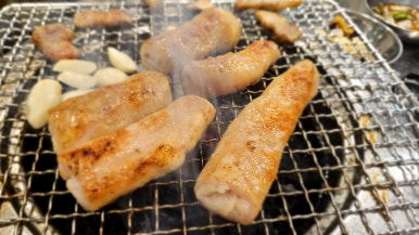 철이네상회 이미지