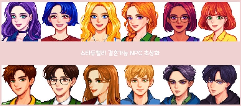 컴퓨터밸리 이미지
