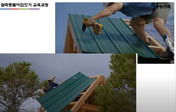 모숲 이미지