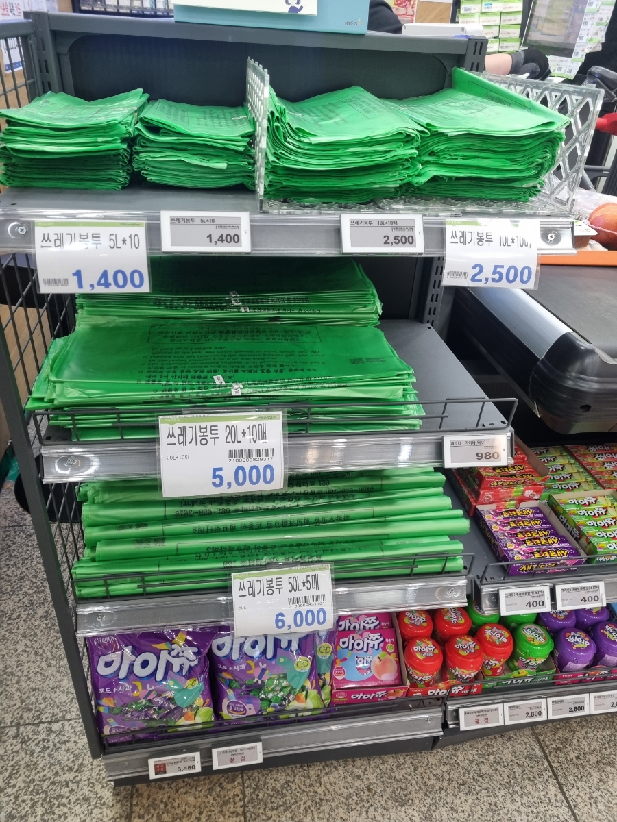 여수축산업협동조합 이미지