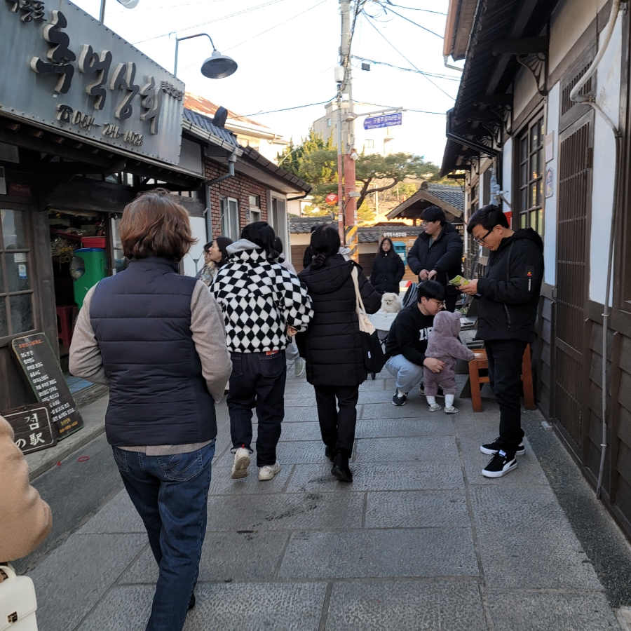 온정민박 이미지