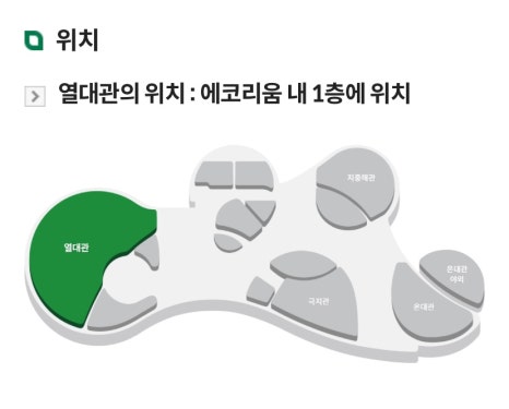 보라도서관매점 이미지