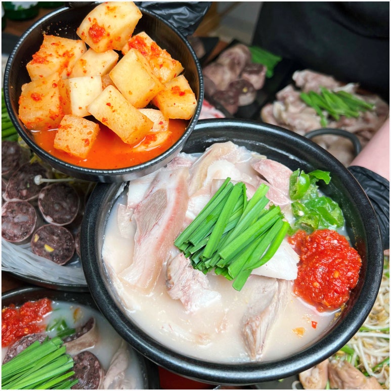 남도국밥 이미지