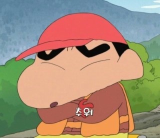 이코이라멘 이미지