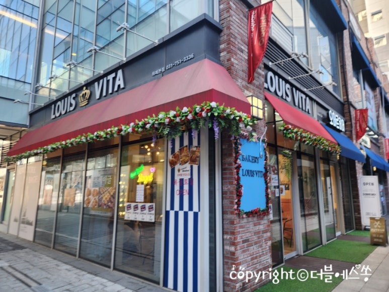 ST비타 이미지