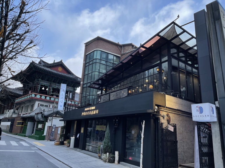 카페로코 이미지
