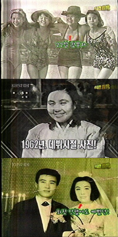 강부자집 이미지