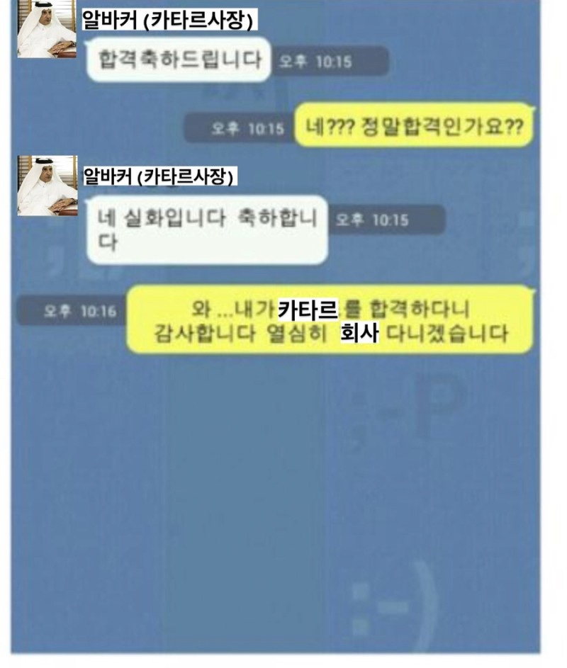 어세스먼트 이미지