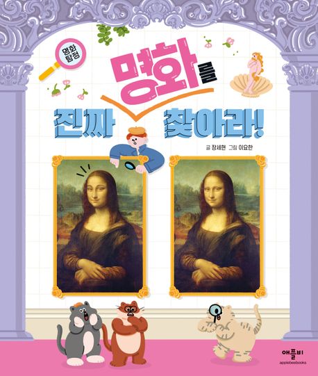 광명도서 이미지
