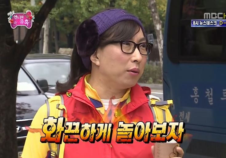 Y E O 이미지