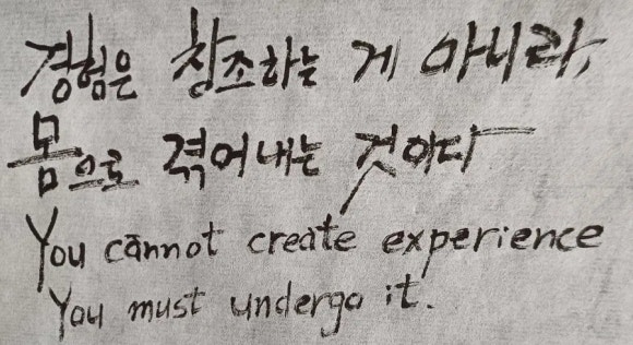 영산한우촌 이미지