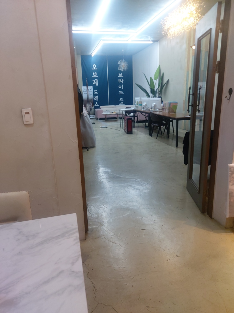 스튜디오SN 이미지