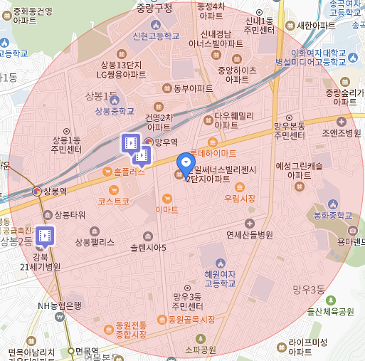 망우충전소 이미지