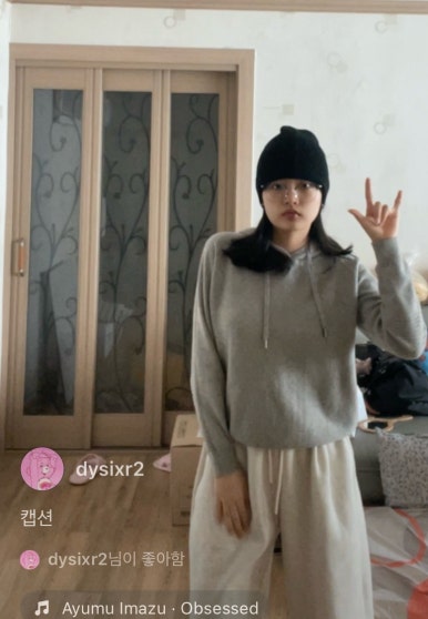 벌툰울진 이미지