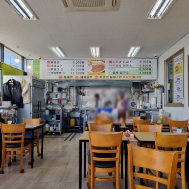 미리벌밀면 이미지