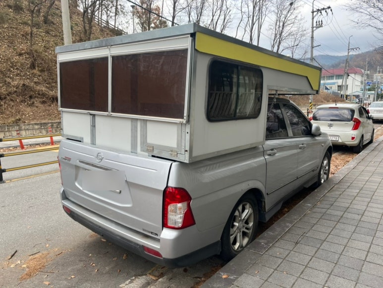동호카센타 이미지