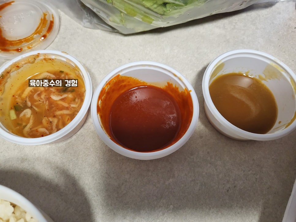 장터즉석왕족발 이미지