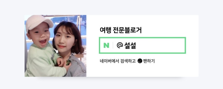 명금애한상차림 이미지