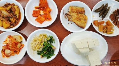울산테마식물·수목원 이미지