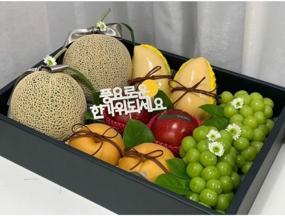 한라청과 이미지