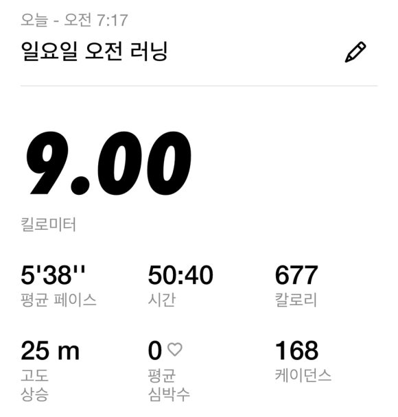 한강에너지 이미지