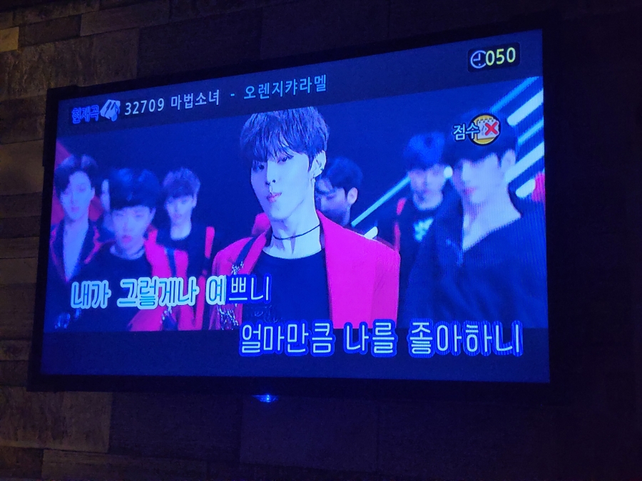 오렌지뮤비노래방 이미지